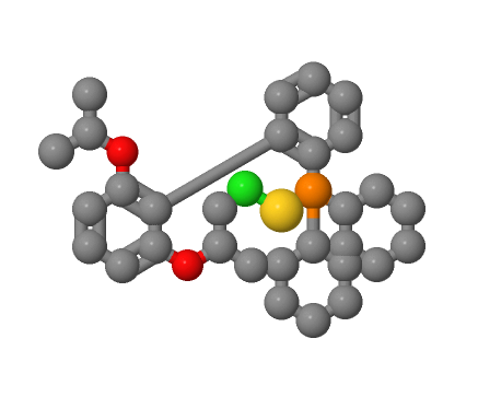 RuPhos AuCl,RuPhos AuCl