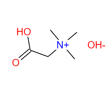 一水甜菜堿,(carboxymethyl)trimethylammonium hydroxide