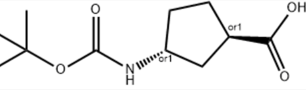 反式-3 - {[(叔丁氧基)羰基]氨基}环戊烷-1-羧酸,trans-3-Bocamino-cyclopentanecarboxylic acid