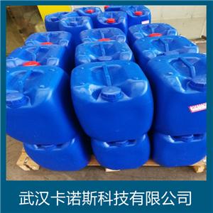 丁酸異丁酯,Isobutyl butyrate