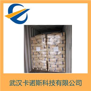 EDTA鋅鈉鹽,Zinc disodium EDTA