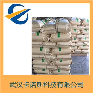 EDTA四鈉,Ethylene diaminetetra acetic acid tetrasodium salt