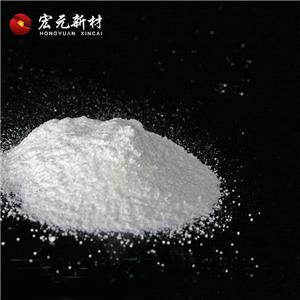 10-羟基癸酸生产批发厂家-CAS1679-53-4-宏元新材
