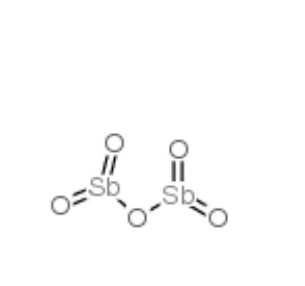 五氧化二銻,Diantimony pentoxide