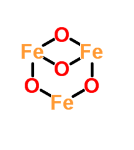 纳米四氧化三铁,Triiron tetraoxide