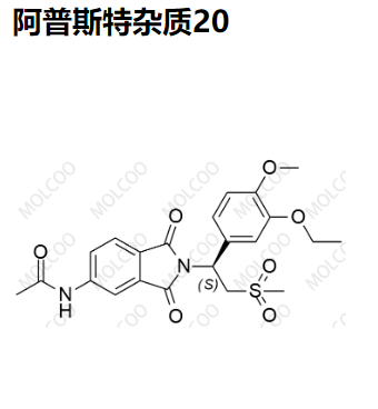 阿普斯特杂质20,Apremilast Impurity 20