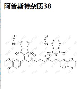 阿普斯特雜質(zhì)38,Apremilast Impurity 38