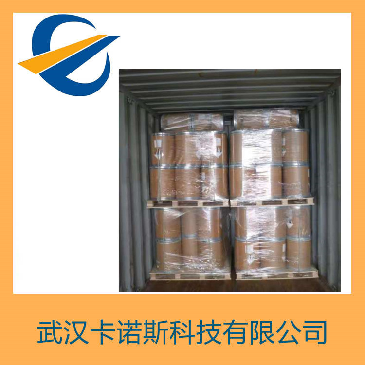 溴代十六烷基吡啶,Cetylpyridinium Bromide