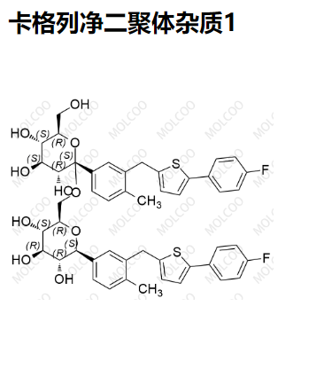 卡格列凈二聚體雜質(zhì)1,Canagliflozin Dimer Impurity 1