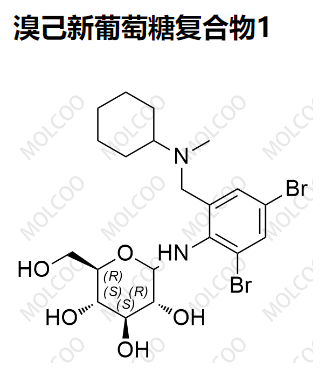 溴己新葡萄糖复合物1,Bromhexine Glucose Compound 1