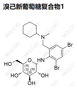 溴己新葡萄糖復(fù)合物1,Bromhexine Glucose Compound 1