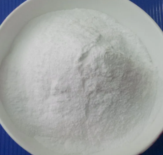 色甘酸钠,Cromolyn Disodium Salt