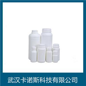 三氯氧磷,phosphoryl trichloride