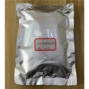 丙二醇硬脂酸酯,PROPYLENE GLYCOL MONOSTEARATE