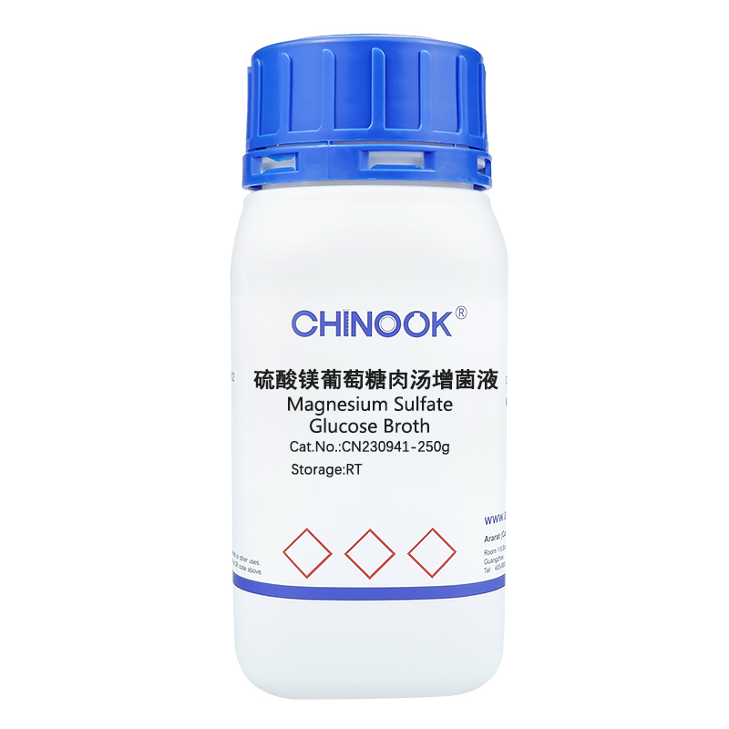 硫酸镁葡萄糖肉汤增菌液,Magnesium Sulfate Glucose Broth