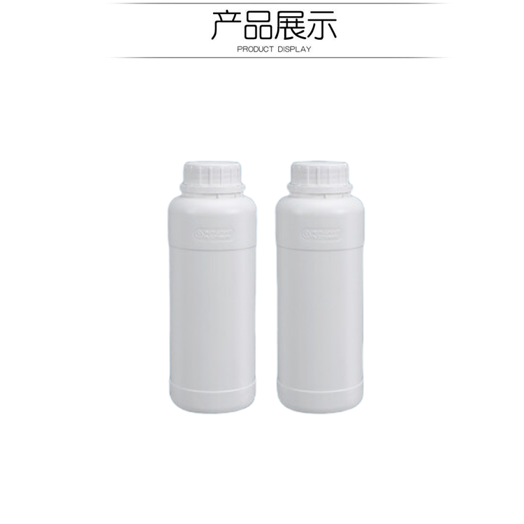 環(huán)氧促進劑DMP-30,Tris(dimethylaminomethyl)phenol