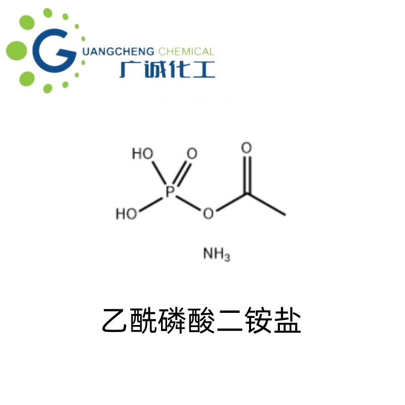 乙酰磷酸二铵盐,Acetic acid