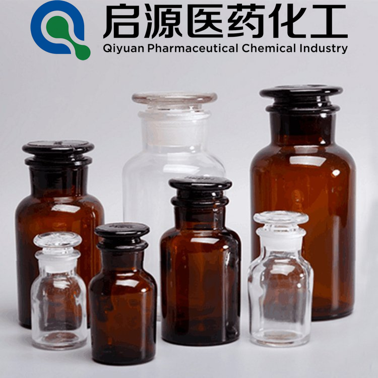 二乙二醇单十六醚,2-(2-hexadecoxyethoxy)ethanol