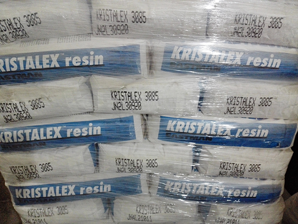 kristalex 3085 美国伊士曼纯单体树脂,kristalex 3085