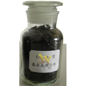 超活性铂炭催化剂