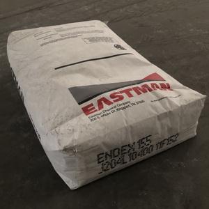Endex 155 纯单体树脂 美国伊士曼原装进口烃类树脂、增粘树脂