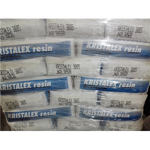 kristalex 3085 美国伊士曼纯单体树脂,kristalex 3085