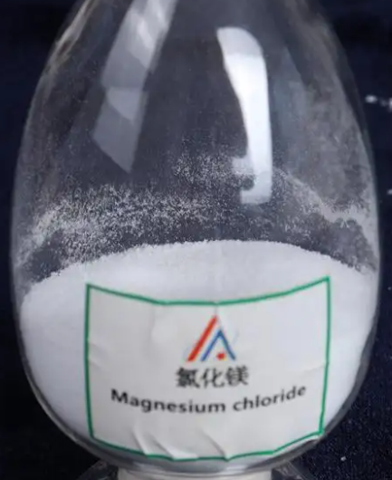 六氟-乙酰丙酮镁二水合物,Bis(hexafluoroacetylacetonato)magnesium
