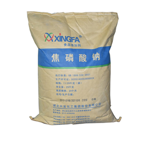 焦磷酸钠,Tetrasodium pyrophosphate