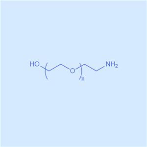 羟基-聚乙二醇-氨基,HO-PEG-NH2