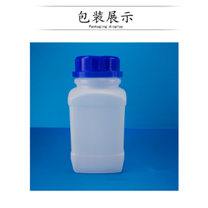 氯化1-乙基-3-甲基咪唑,1-Ethyl-3-methylimidazoliumchloride