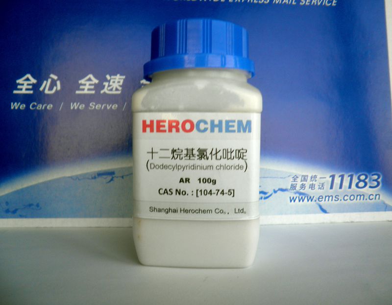 十二烷基氯化吡啶,1-dodecylpyridinium chloride