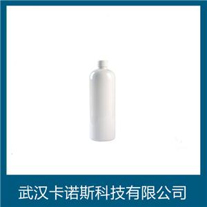 乙酸香葉酯,acetic acid geranyl ester