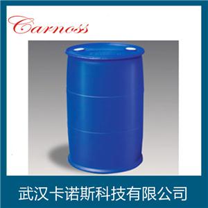 異丁酸甲酯,Methyl isobutyrate