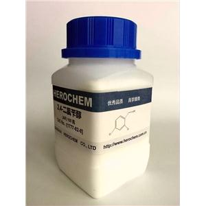 HEROCHEM 2,4-二氯苯甲醇 优质现货