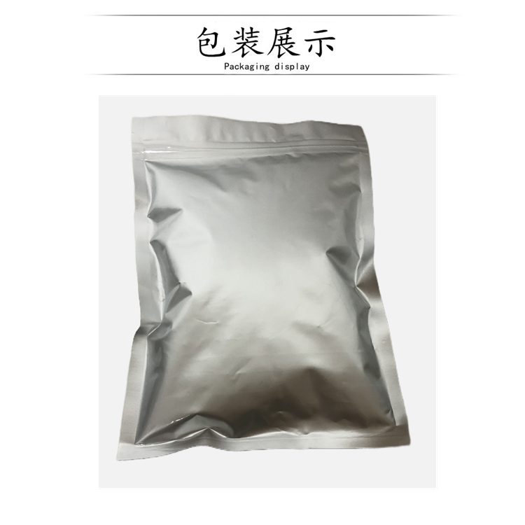 2,5-二氯苯酚,2,5-Dichlorophenol