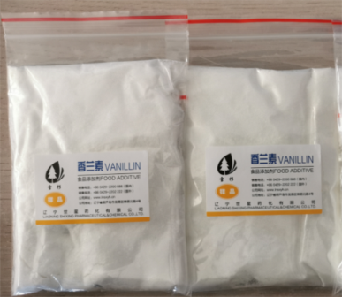 香蘭素,Vanillin