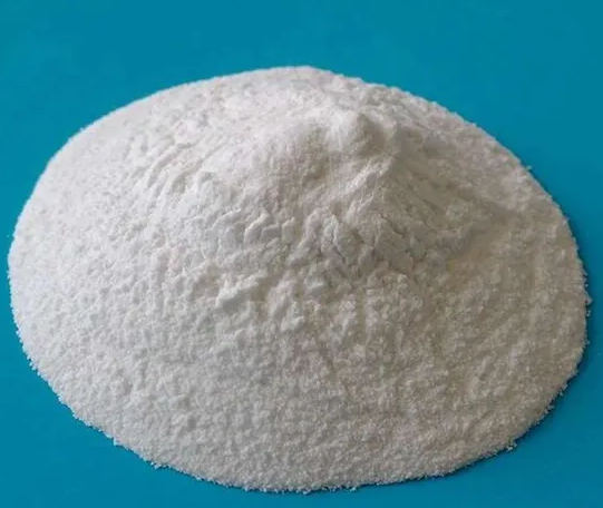异丙基肼盐酸盐,ISOPROPYLHYDRAZINE HYDROCHLORIDE