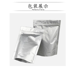 4-甲苯磺酸甲酯,Methyl p-toluenesulfonate