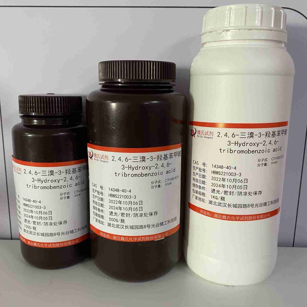 2,4,6-三溴-3-羟基苯甲酸,3-Hydroxy-2,4,6-tribromobenzoic acid