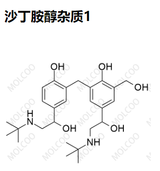 沙丁胺醇杂质1,Albuterol Impurity 1