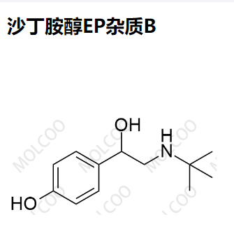 沙丁胺醇EP杂质B,Albuterol EP Impurity B