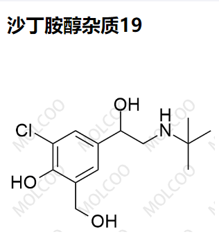 沙丁胺醇杂质19,Albuterol Impurity 19