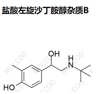 盐酸左旋沙丁胺醇杂质B,Levalbuterol Impurity B