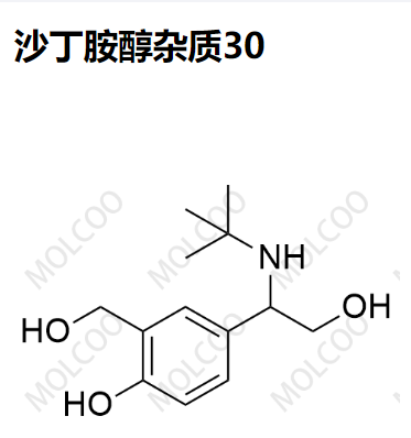 沙丁胺醇雜質(zhì)30,Albuterol Impurity 30