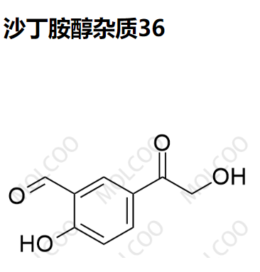 沙丁胺醇雜質(zhì)36,Albuterol Impurity 36