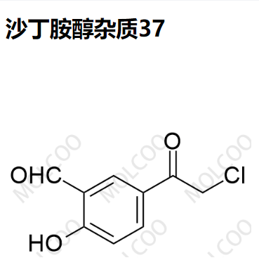 沙丁胺醇杂质37,Albuterol Impurity 37