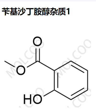 苄基沙丁胺醇杂质1,Benzyl Albuterol Impurity 1