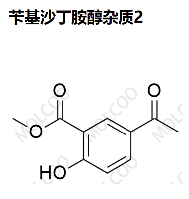 芐基沙丁胺醇雜質(zhì)2,Benzyl Albuterol Impurity 2