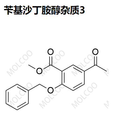 芐基沙丁胺醇雜質(zhì)3,Benzyl Albuterol Impurity 3