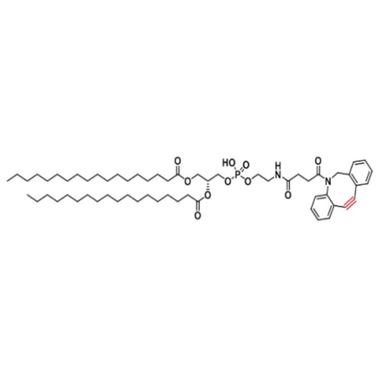 二苯基环辛炔-磷脂,DBCO-DSPE